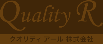 Quality R株式会社(クオリティアール)